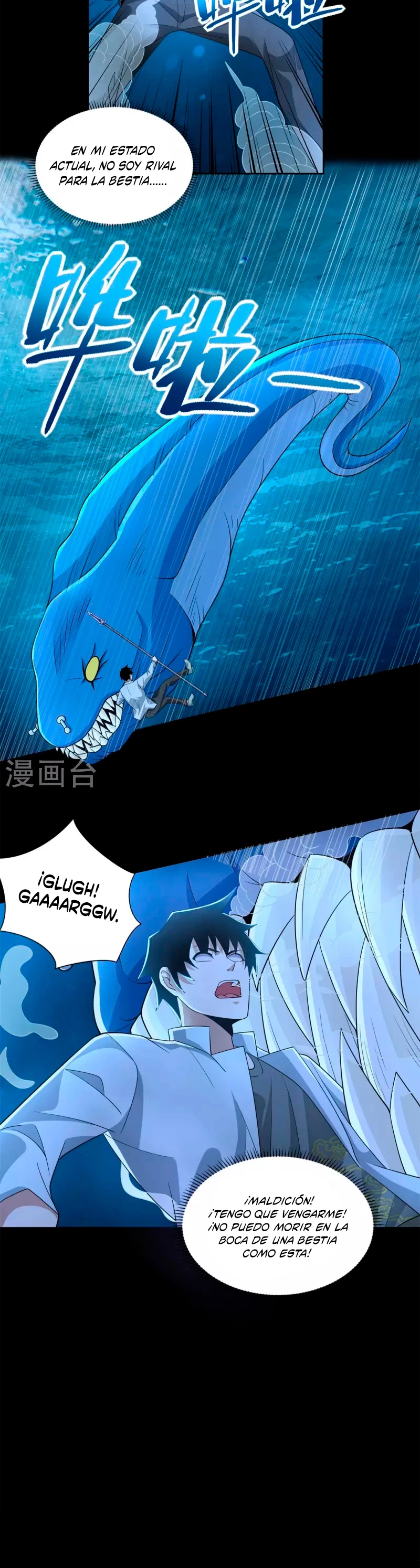 El rey del apocalipsis > Capitulo 478 > Page 51