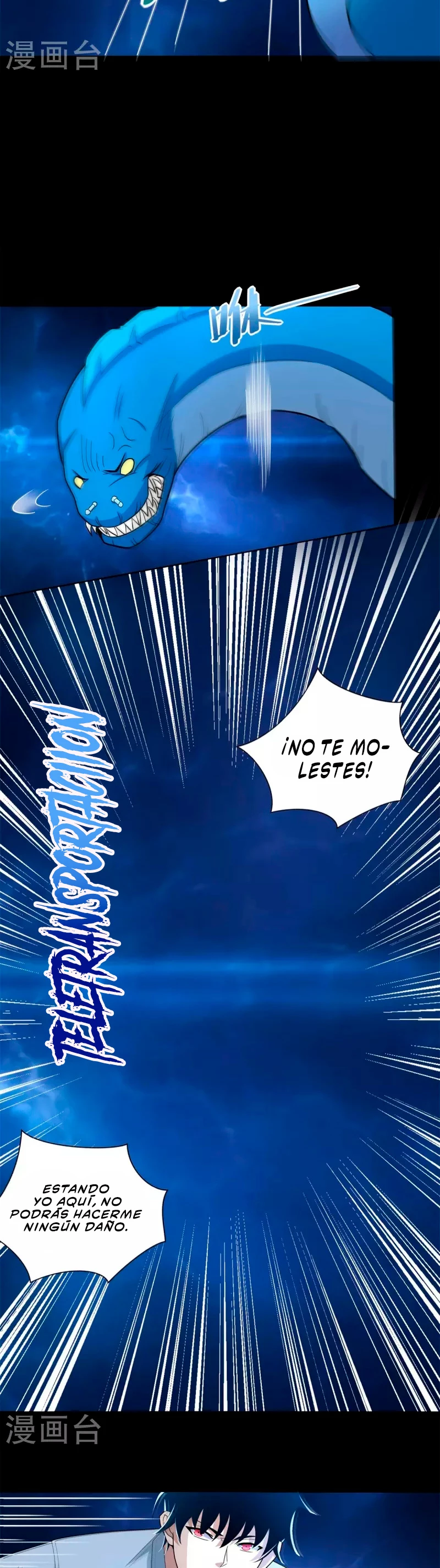 El rey del apocalipsis > Capitulo 478 > Page 111