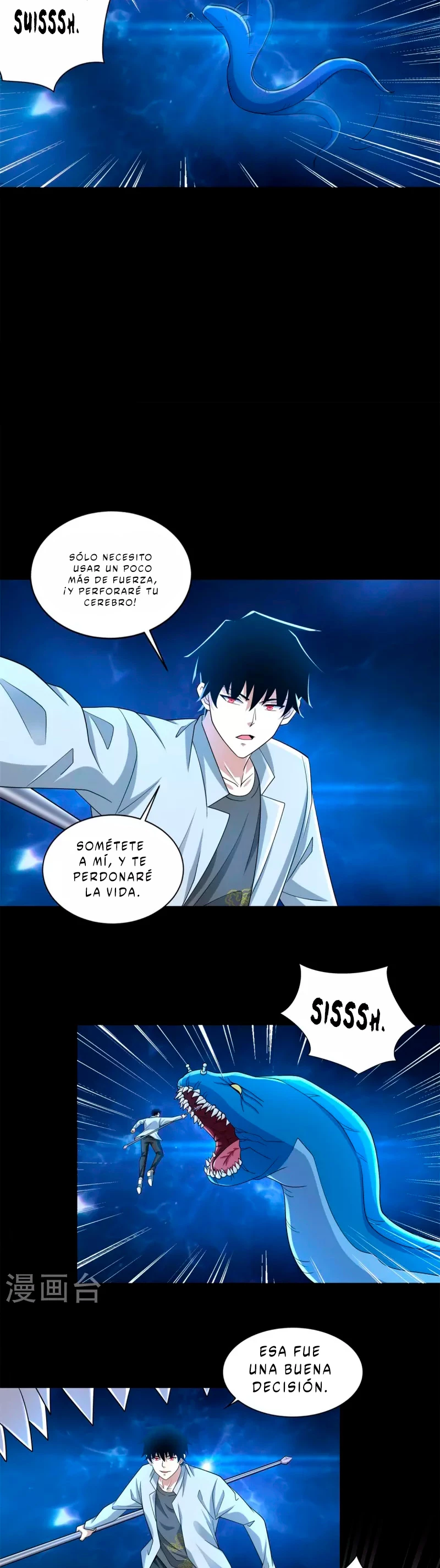 El rey del apocalipsis > Capitulo 478 > Page 141