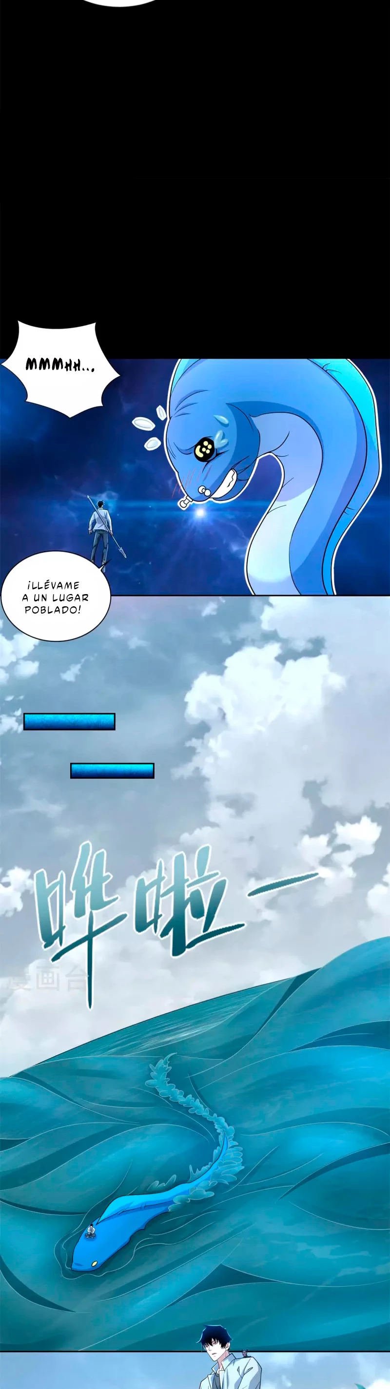 El rey del apocalipsis > Capitulo 478 > Page 161