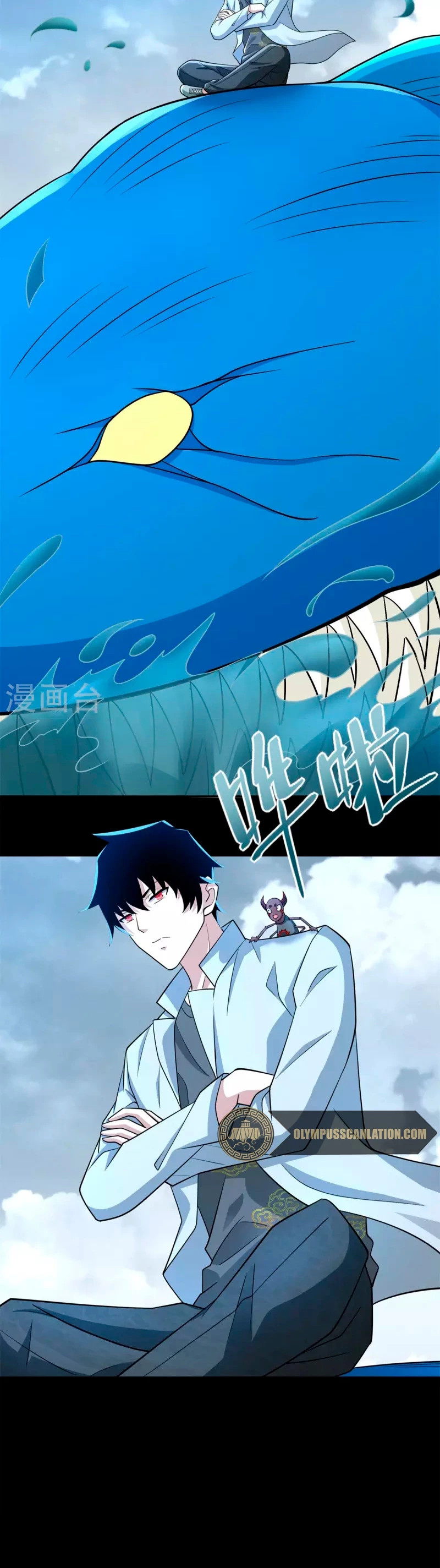 El rey del apocalipsis > Capitulo 478 > Page 171