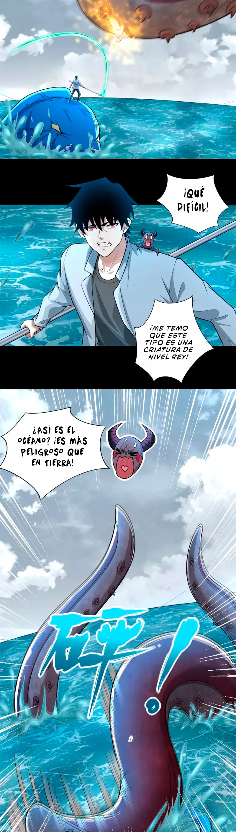 El rey del apocalipsis > Capitulo 479 > Page 91