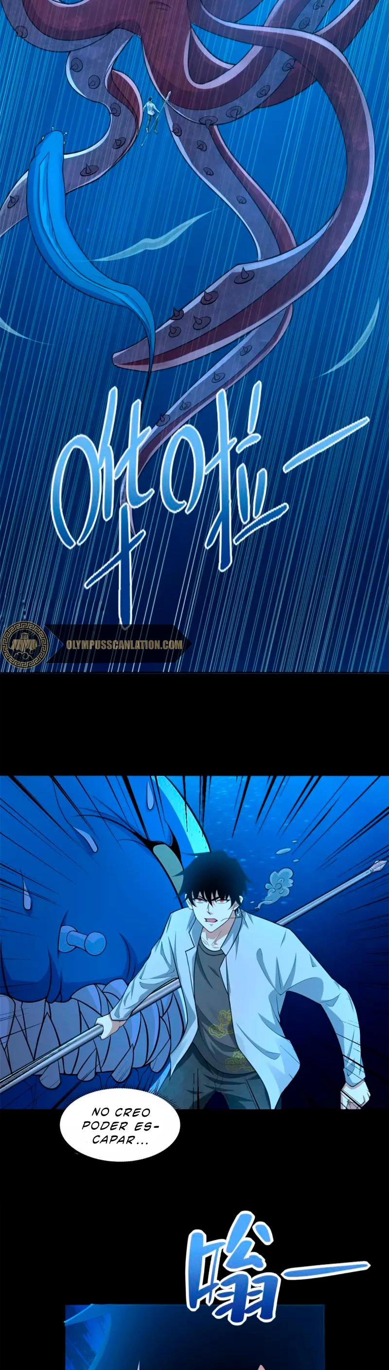 El rey del apocalipsis > Capitulo 479 > Page 111