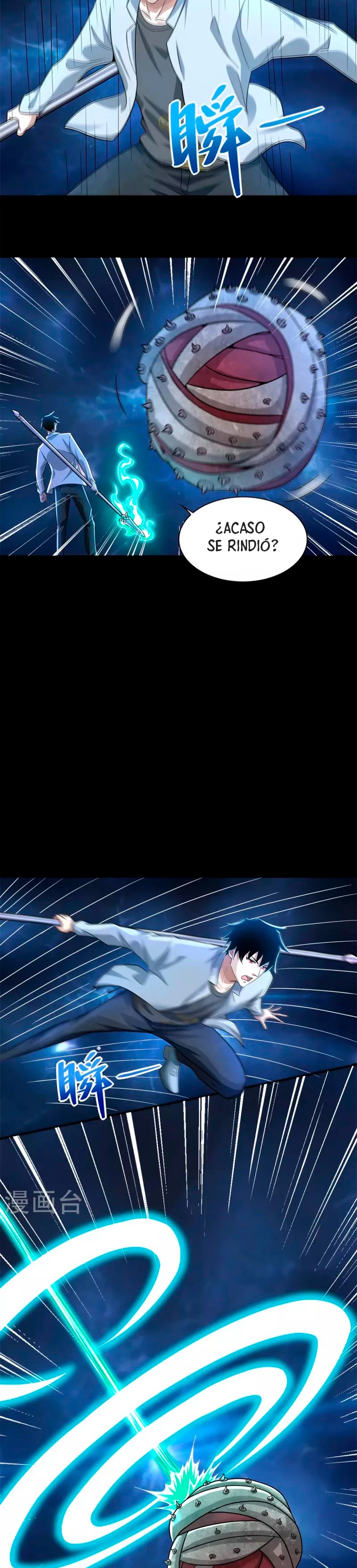 El rey del apocalipsis > Capitulo 480 > Page 51