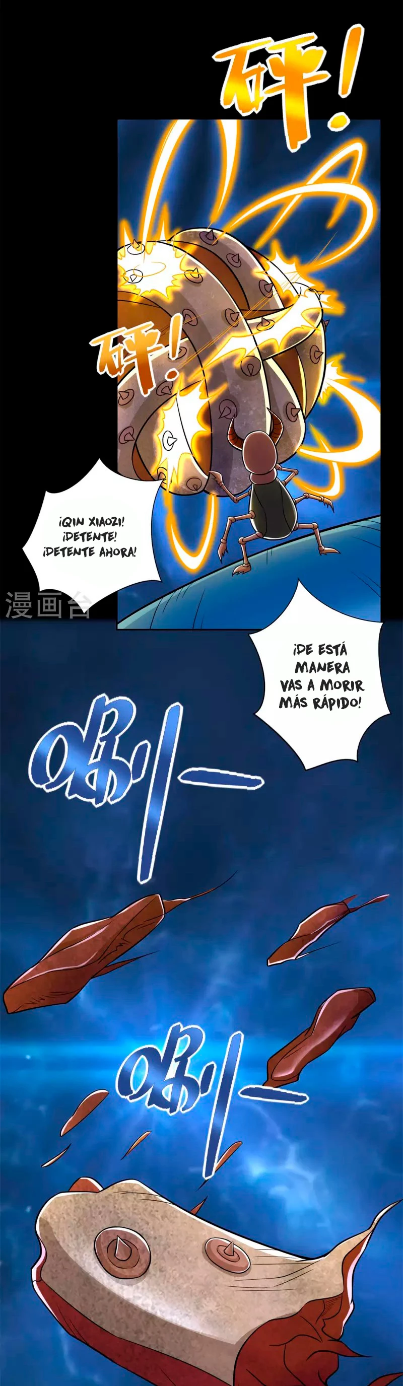 El rey del apocalipsis > Capitulo 480 > Page 121