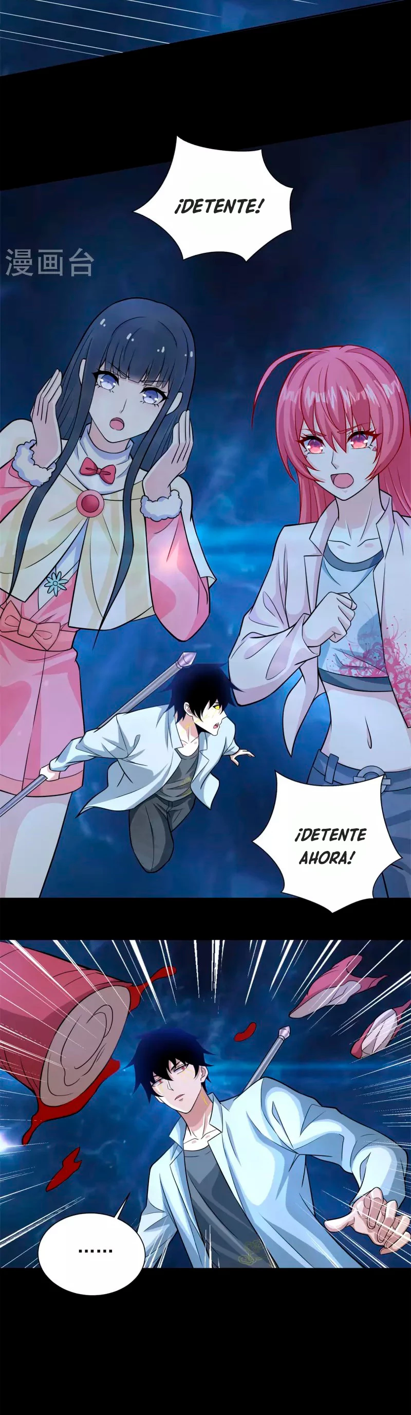 El rey del apocalipsis > Capitulo 480 > Page 141