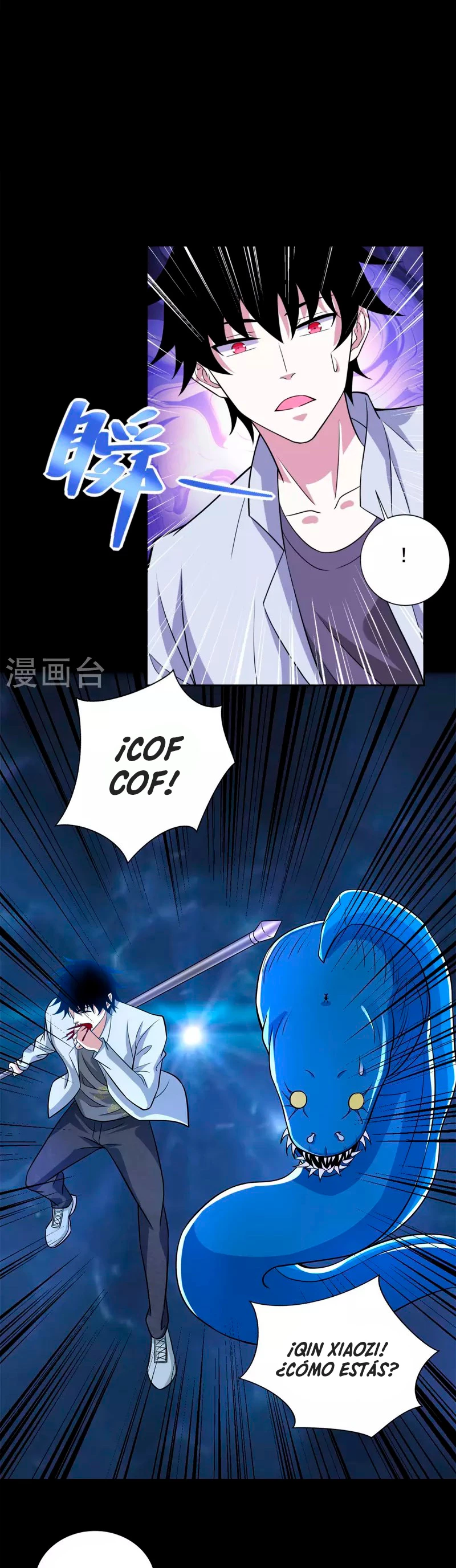 El rey del apocalipsis > Capitulo 480 > Page 151