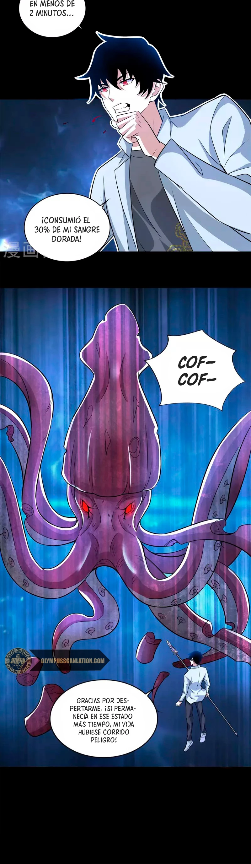 El rey del apocalipsis > Capitulo 480 > Page 161