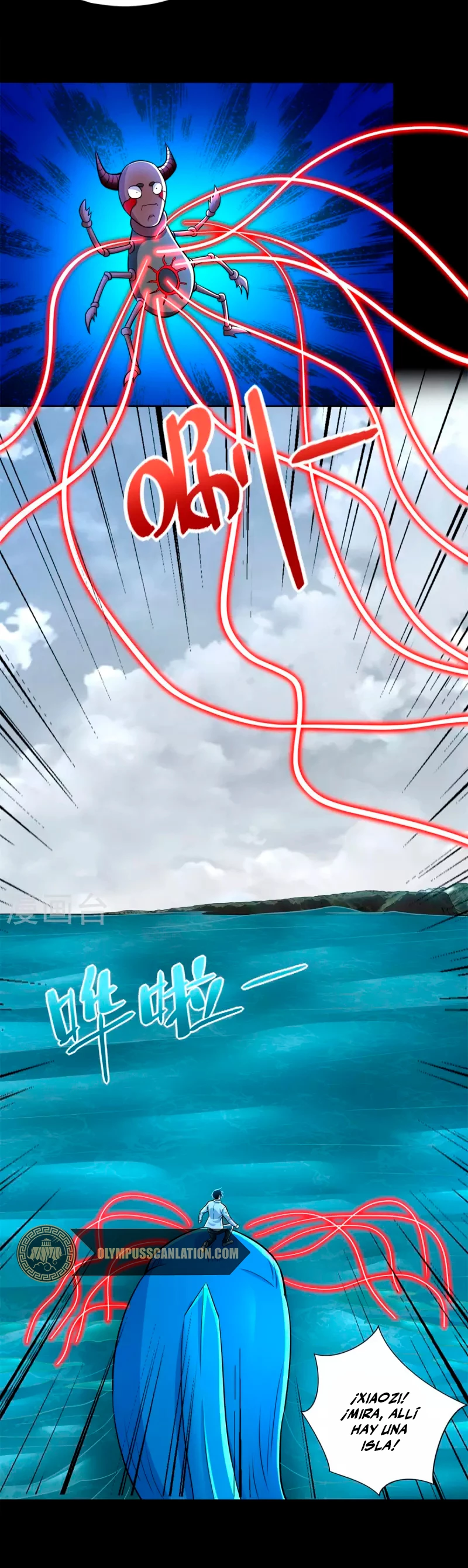 El rey del apocalipsis > Capitulo 481 > Page 51