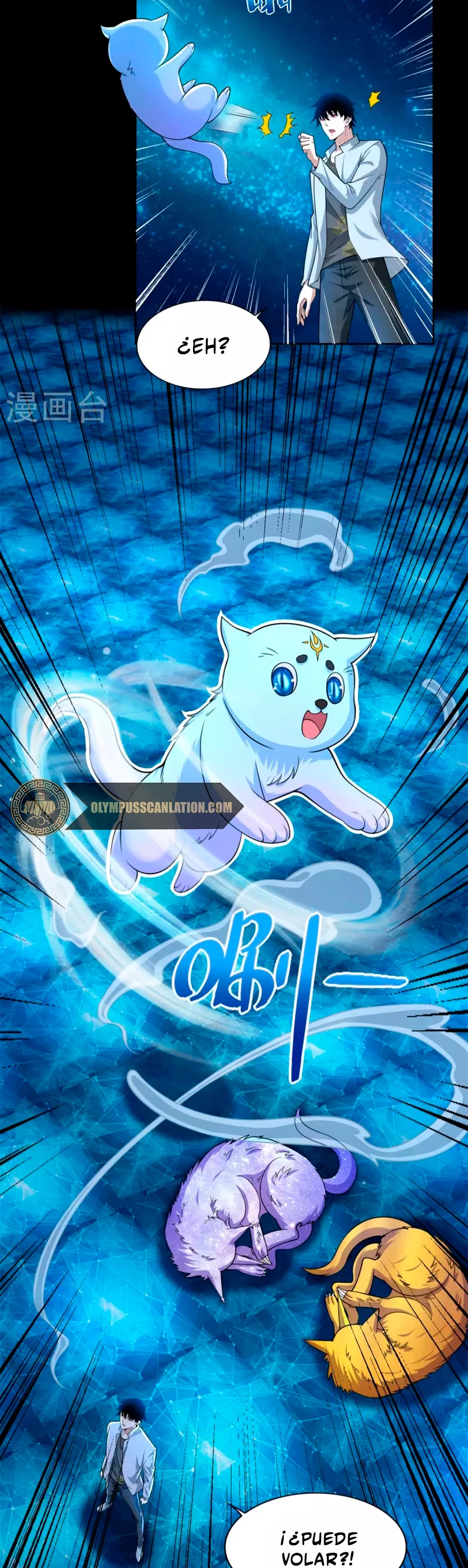 El rey del apocalipsis > Capitulo 481 > Page 91