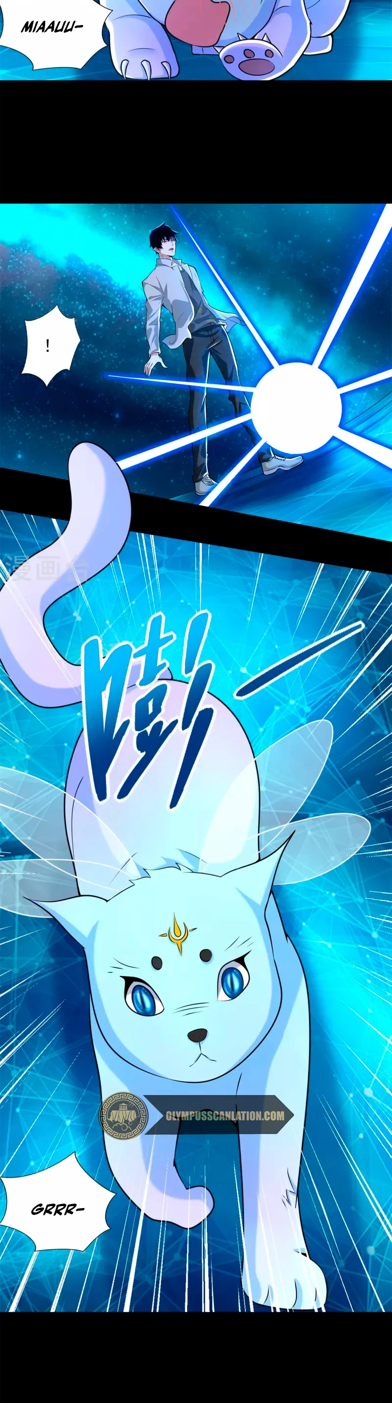 El rey del apocalipsis > Capitulo 481 > Page 151