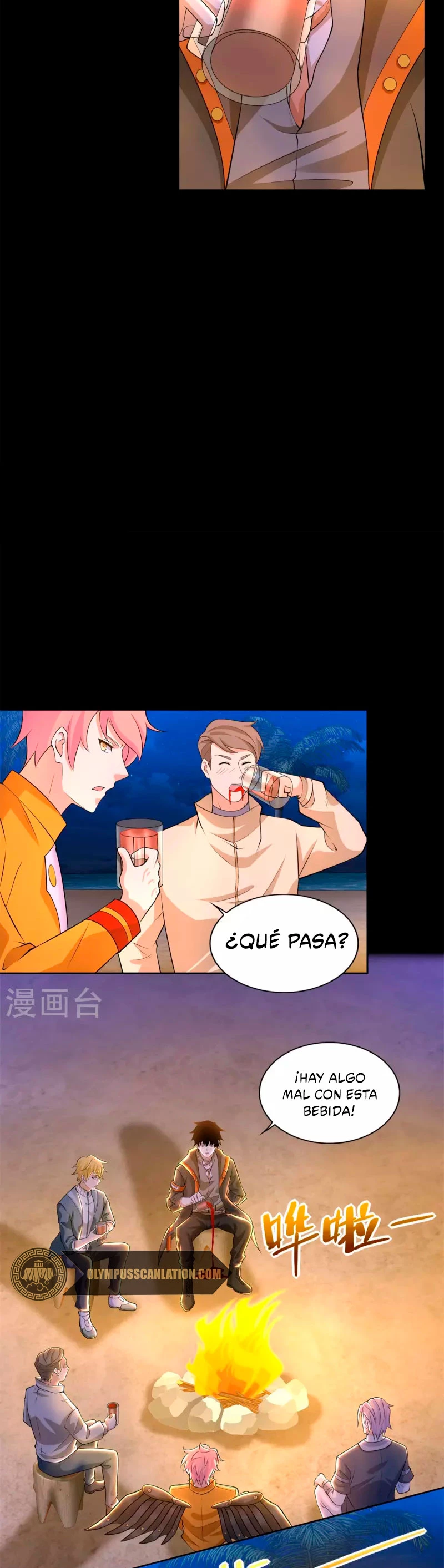 El rey del apocalipsis > Capitulo 483 > Page 41