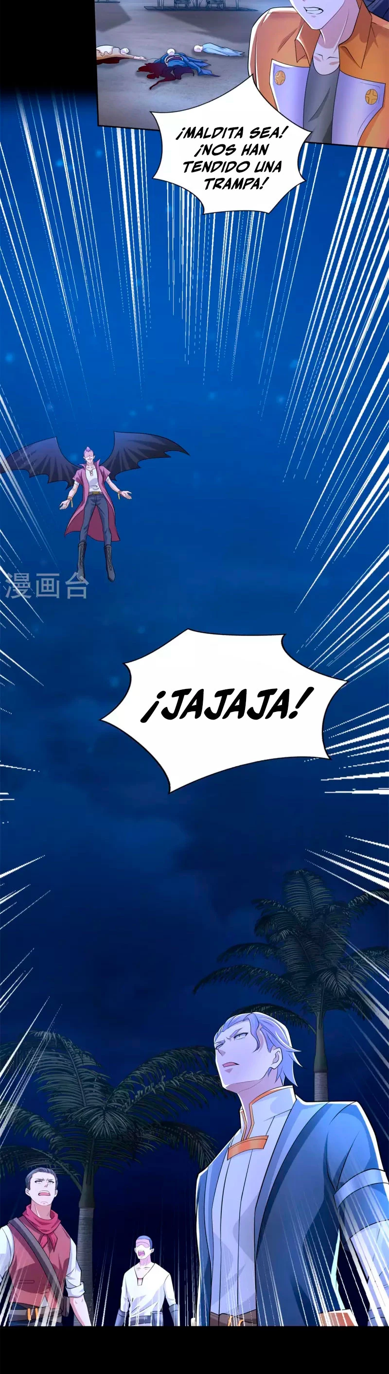 El rey del apocalipsis > Capitulo 483 > Page 71