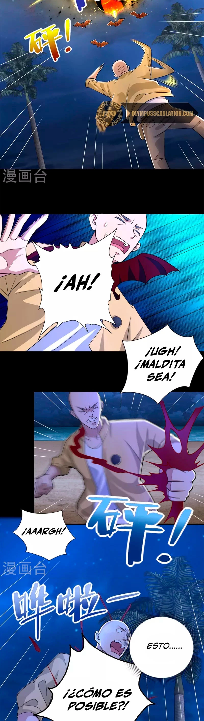 El rey del apocalipsis > Capitulo 483 > Page 141