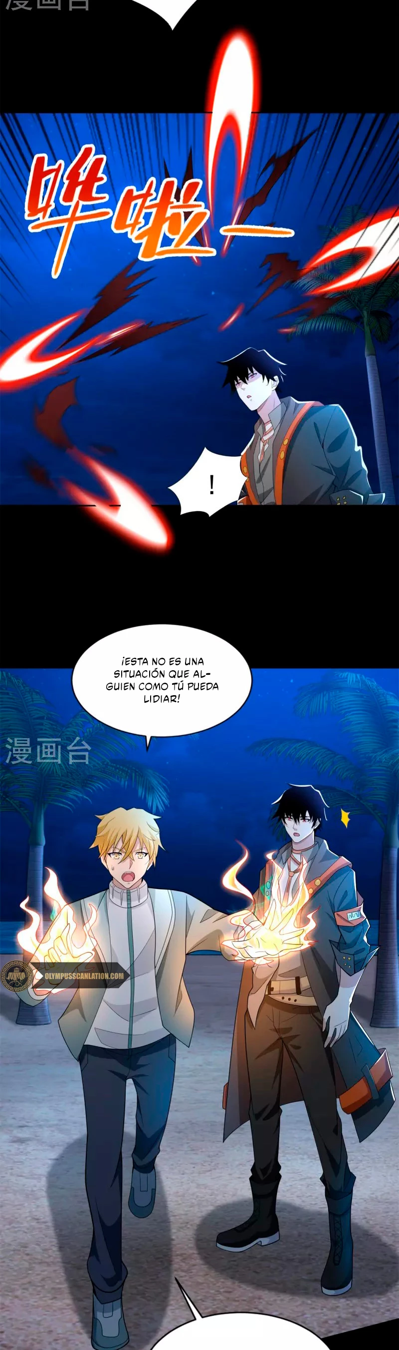 El rey del apocalipsis > Capitulo 484 > Page 31