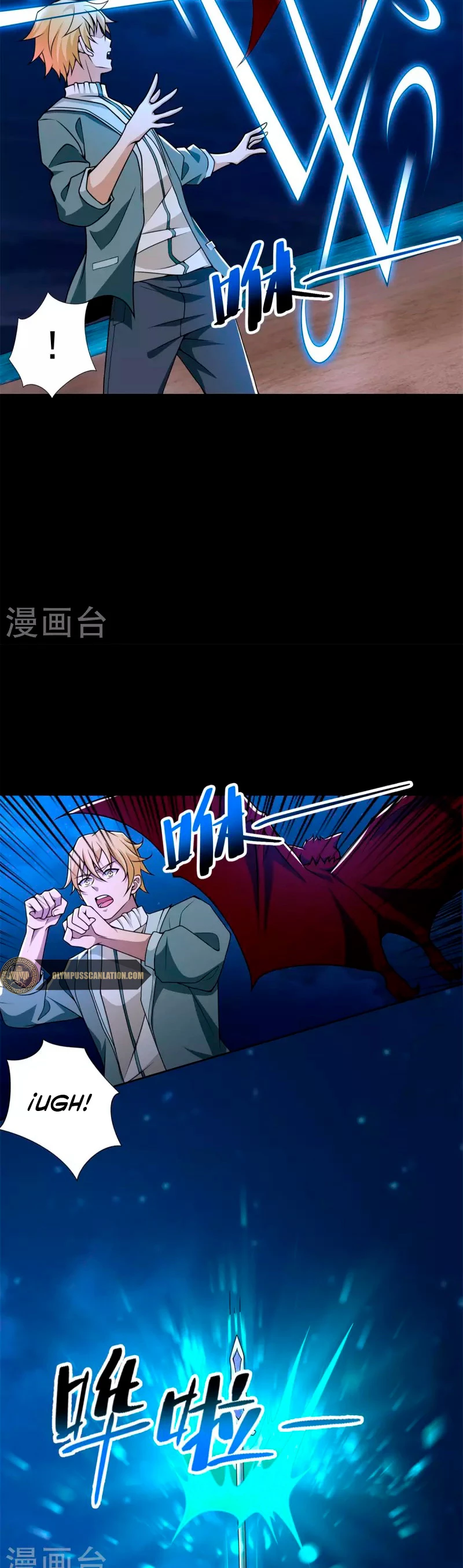 El rey del apocalipsis > Capitulo 484 > Page 51