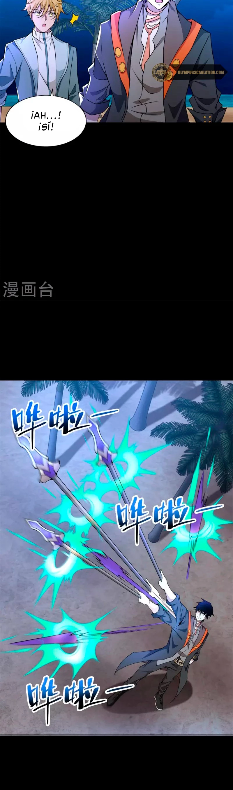 El rey del apocalipsis > Capitulo 484 > Page 71