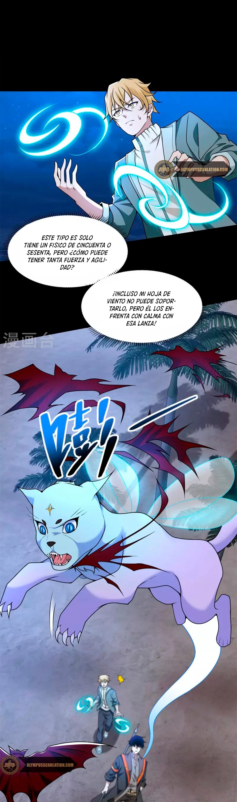 El rey del apocalipsis > Capitulo 484 > Page 81