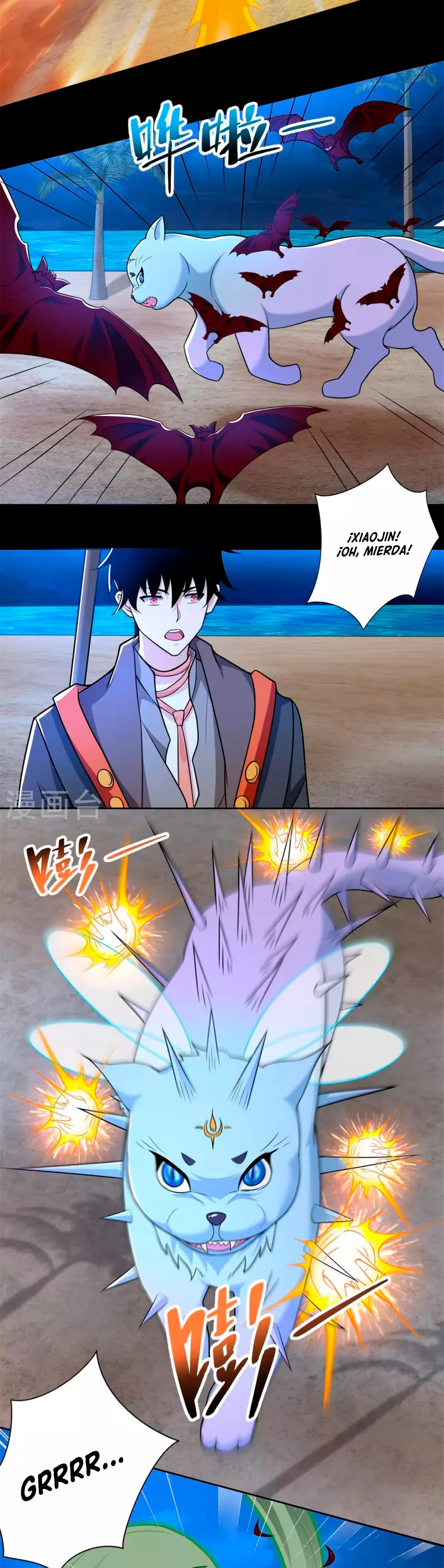 El rey del apocalipsis > Capitulo 484 > Page 101