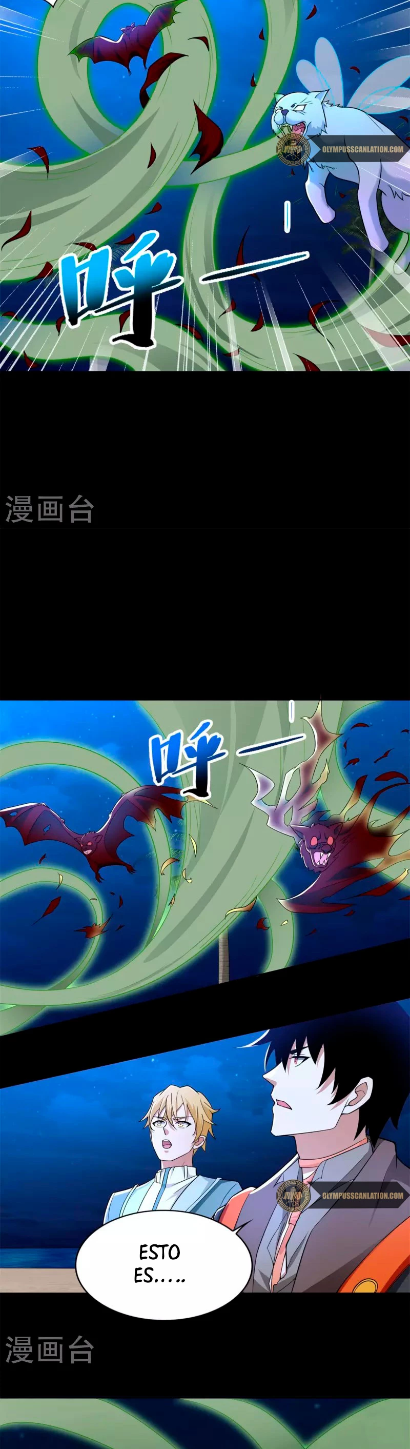 El rey del apocalipsis > Capitulo 484 > Page 111