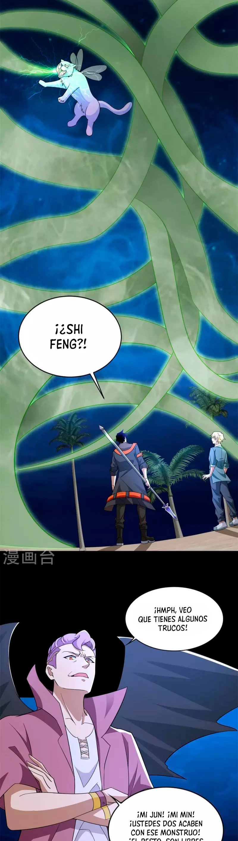 El rey del apocalipsis > Capitulo 484 > Page 121