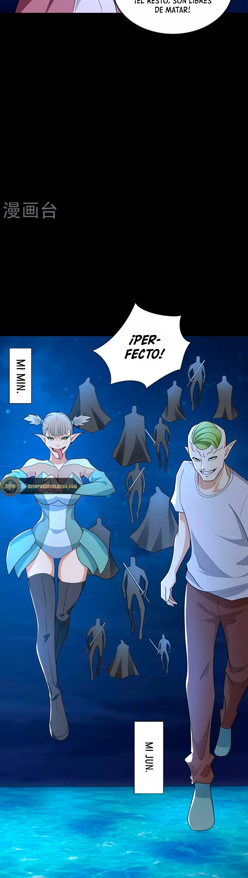 El rey del apocalipsis > Capitulo 484 > Page 131