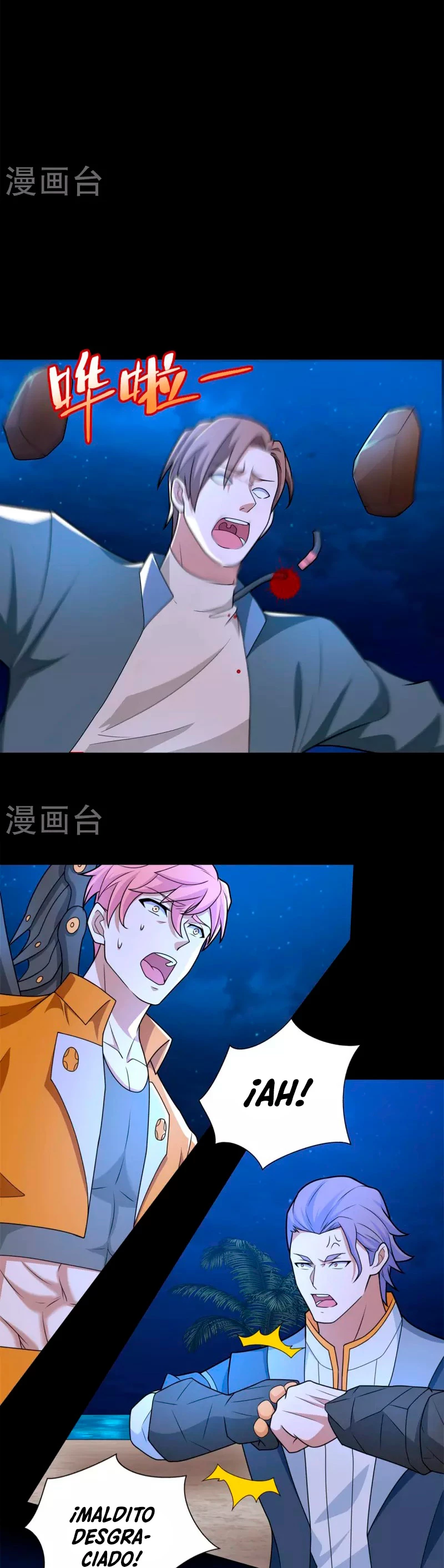 El rey del apocalipsis > Capitulo 484 > Page 171