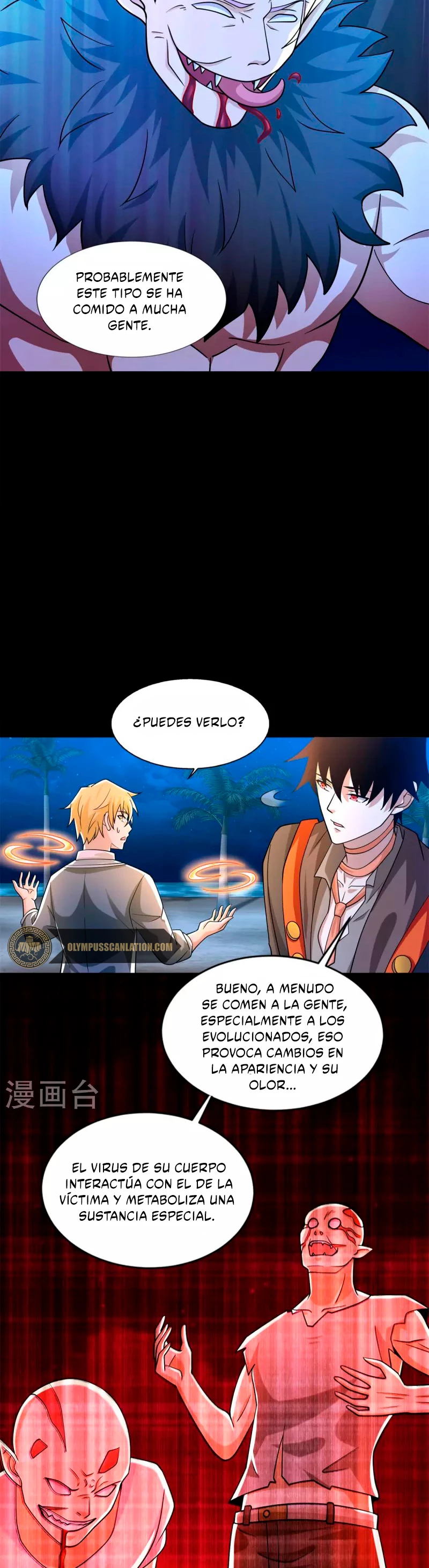 El rey del apocalipsis > Capitulo 485 > Page 41