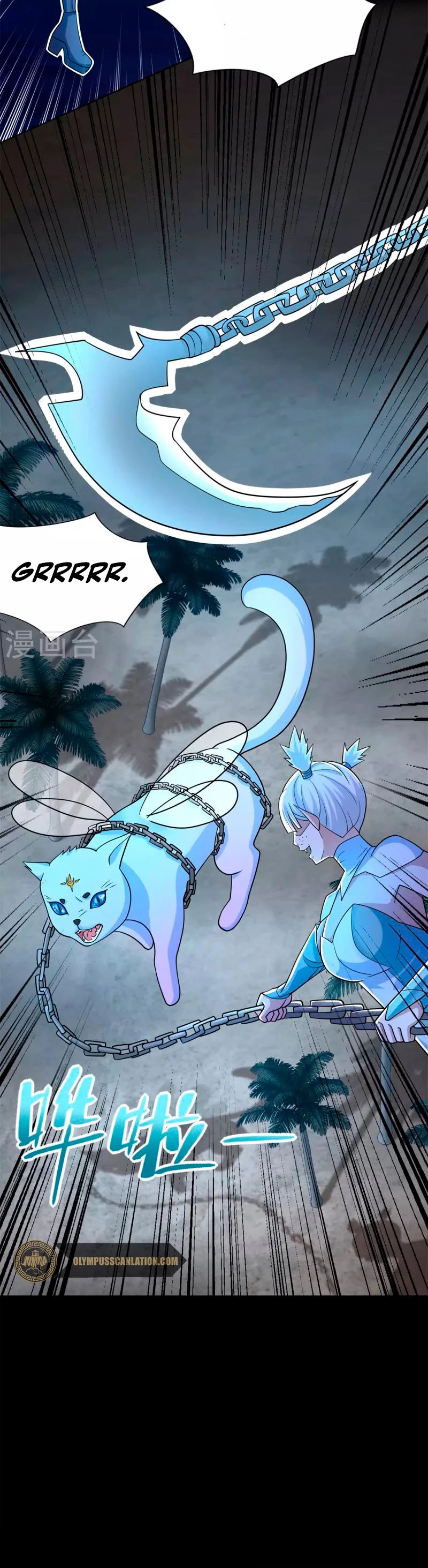 El rey del apocalipsis > Capitulo 485 > Page 71