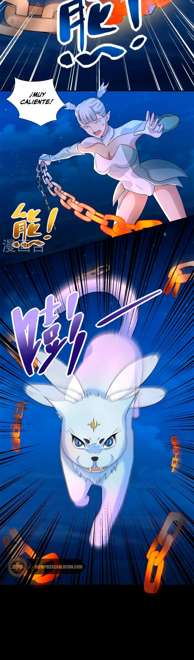 El rey del apocalipsis > Capitulo 485 > Page 111