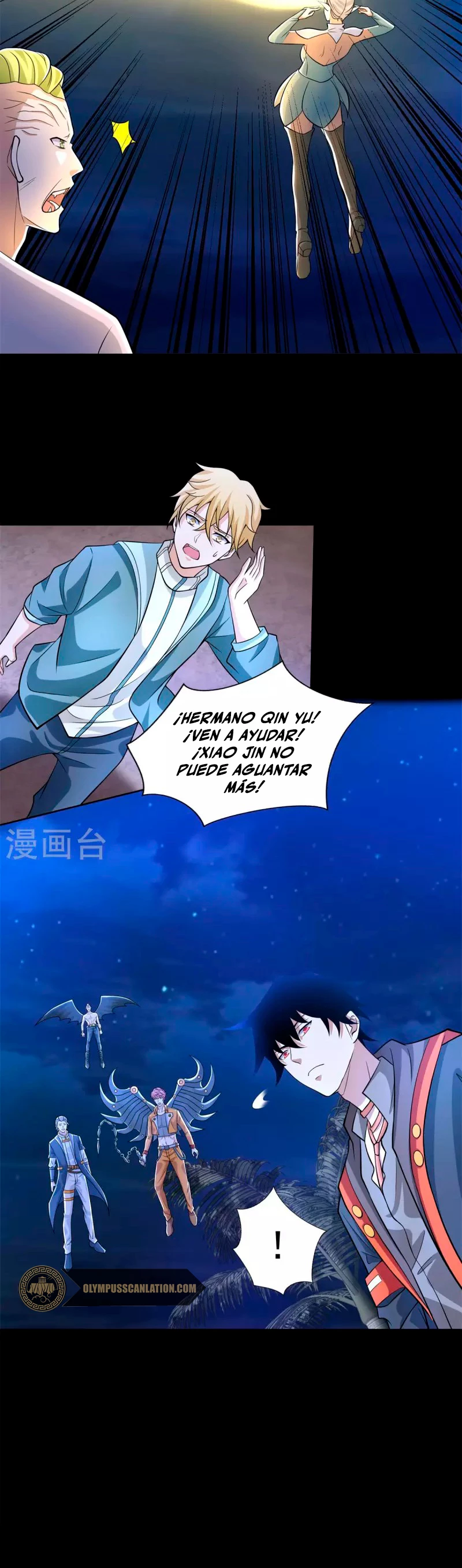 El rey del apocalipsis > Capitulo 485 > Page 131