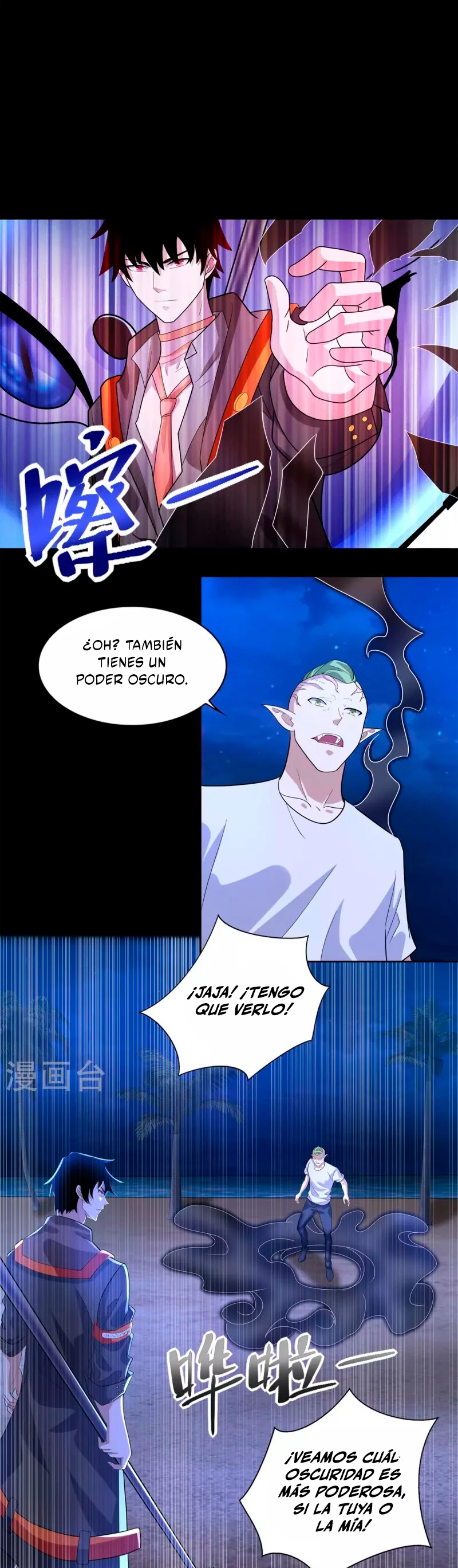 El rey del apocalipsis > Capitulo 485 > Page 161