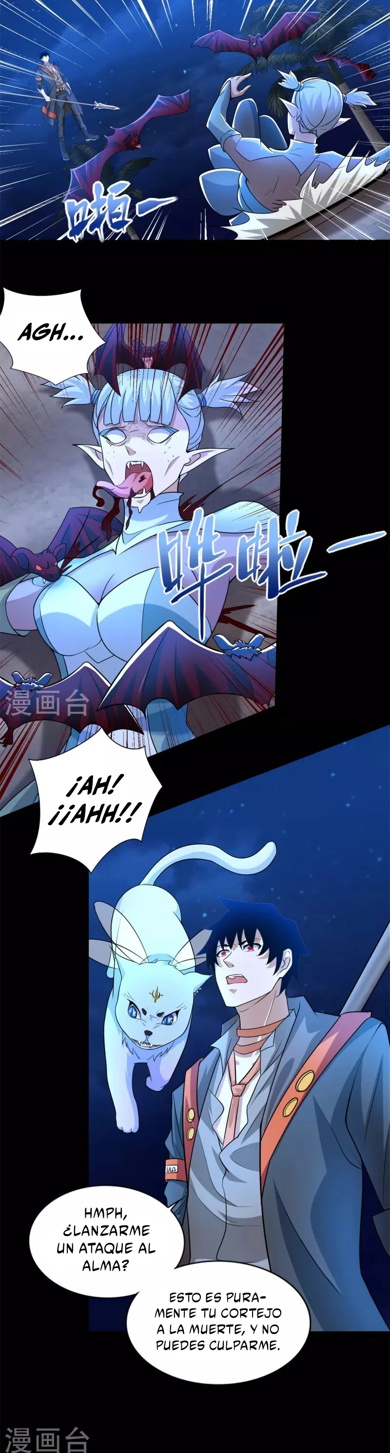 El rey del apocalipsis > Capitulo 486 > Page 81