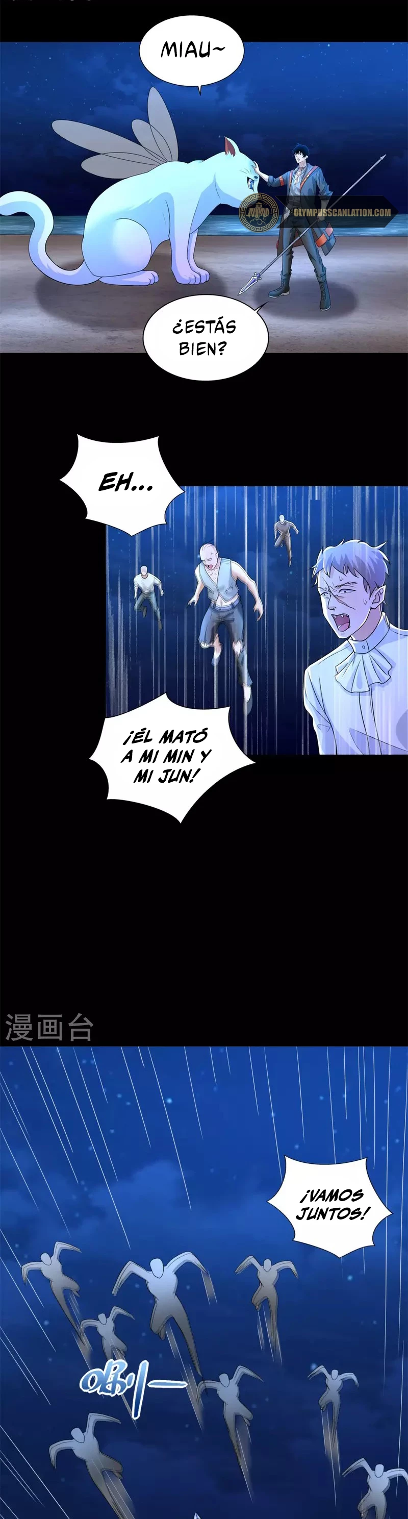 El rey del apocalipsis > Capitulo 486 > Page 91