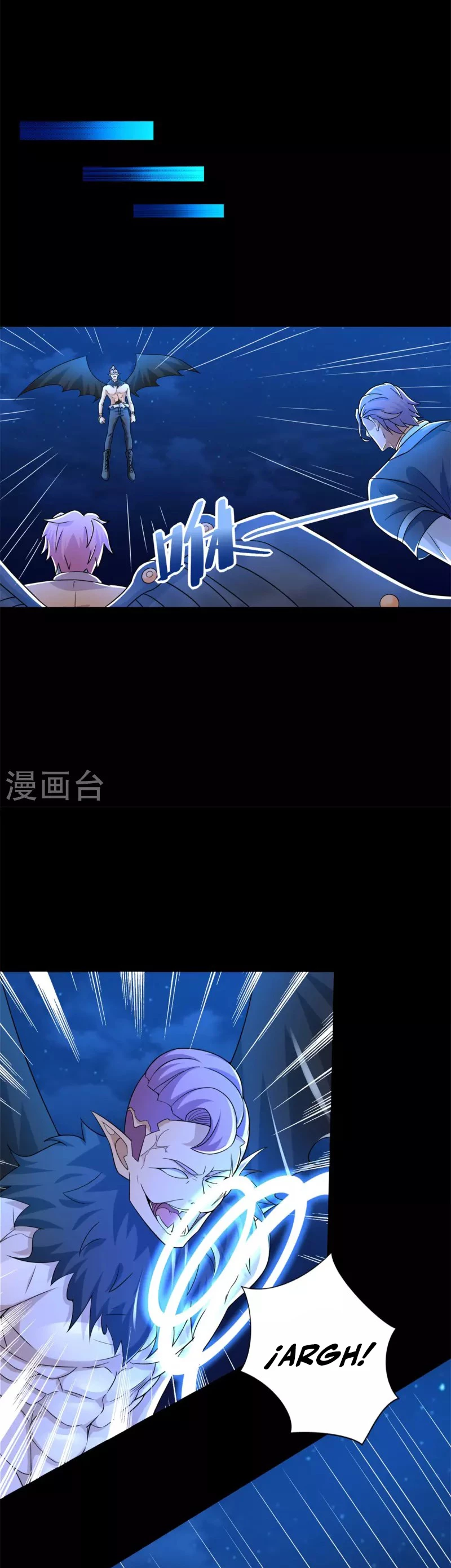 El rey del apocalipsis > Capitulo 486 > Page 111