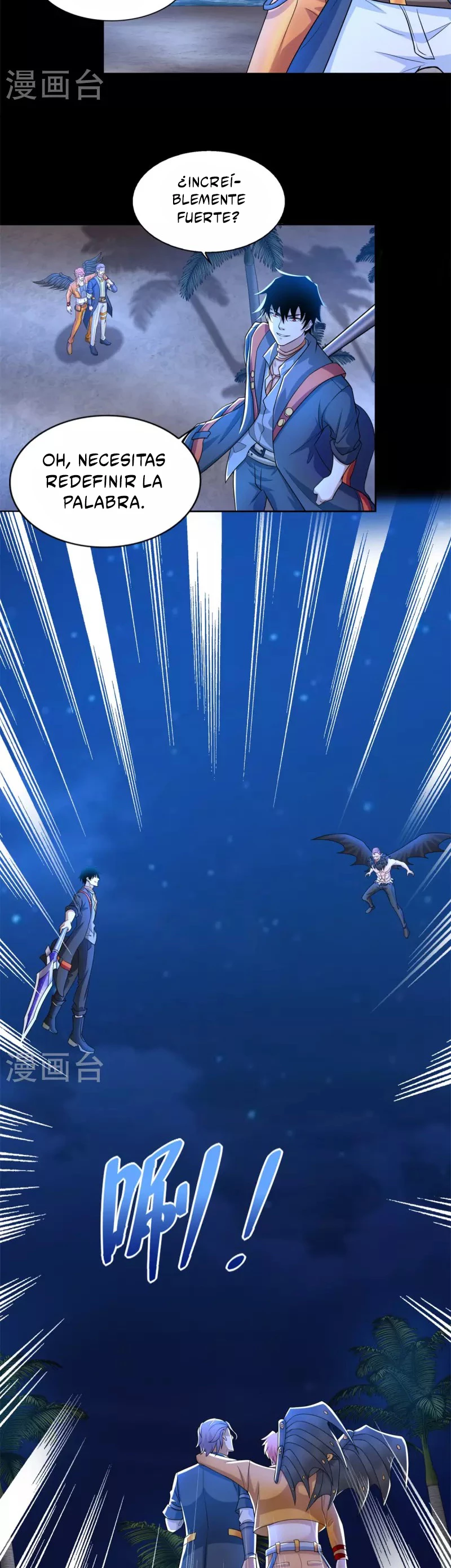 El rey del apocalipsis > Capitulo 486 > Page 161