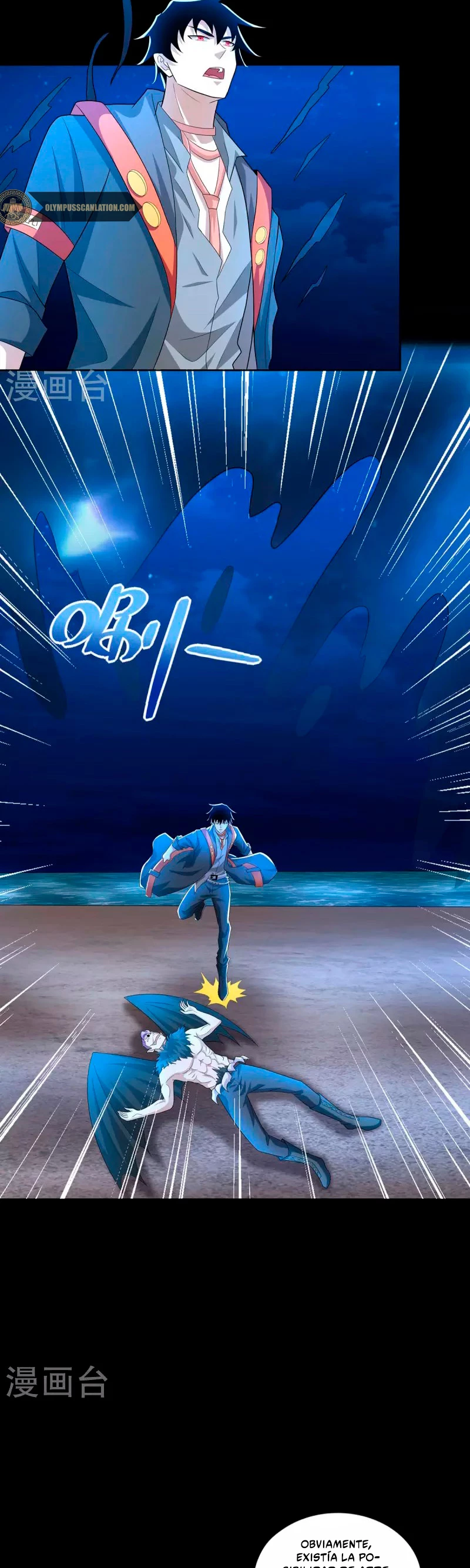 El rey del apocalipsis > Capitulo 487 > Page 71