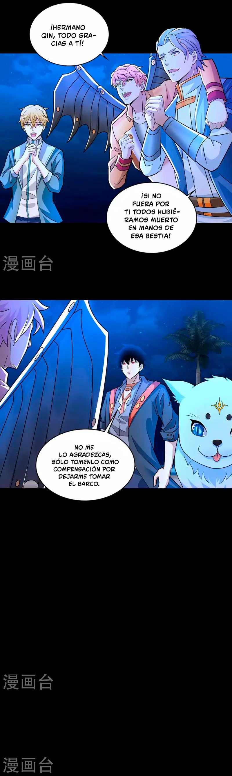 El rey del apocalipsis > Capitulo 487 > Page 91