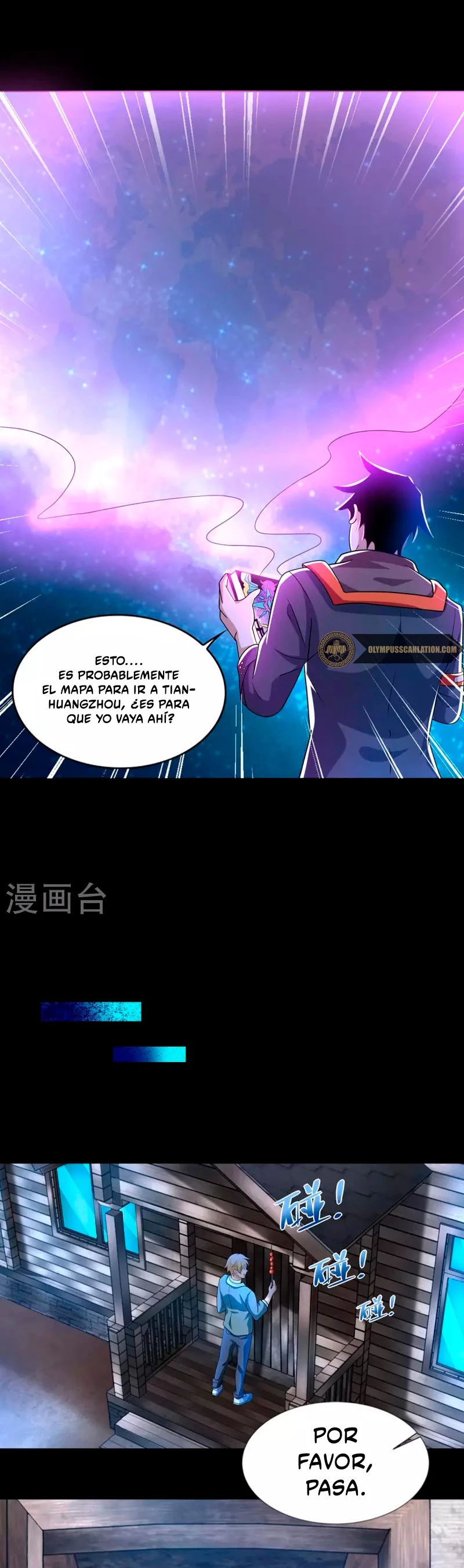 El rey del apocalipsis > Capitulo 487 > Page 141