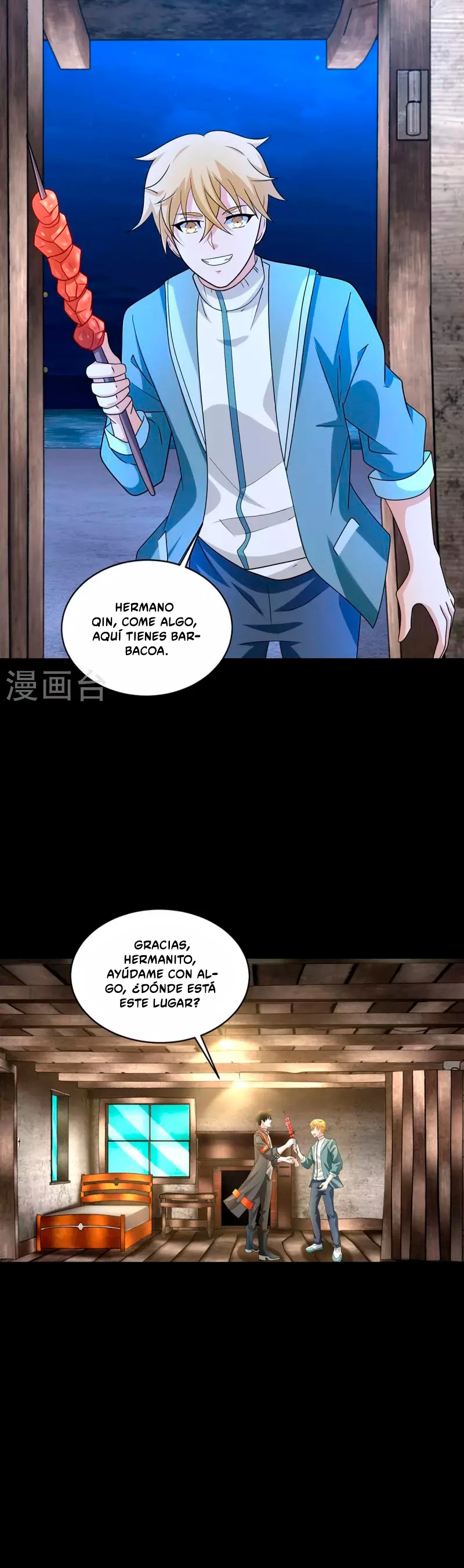 El rey del apocalipsis > Capitulo 487 > Page 151