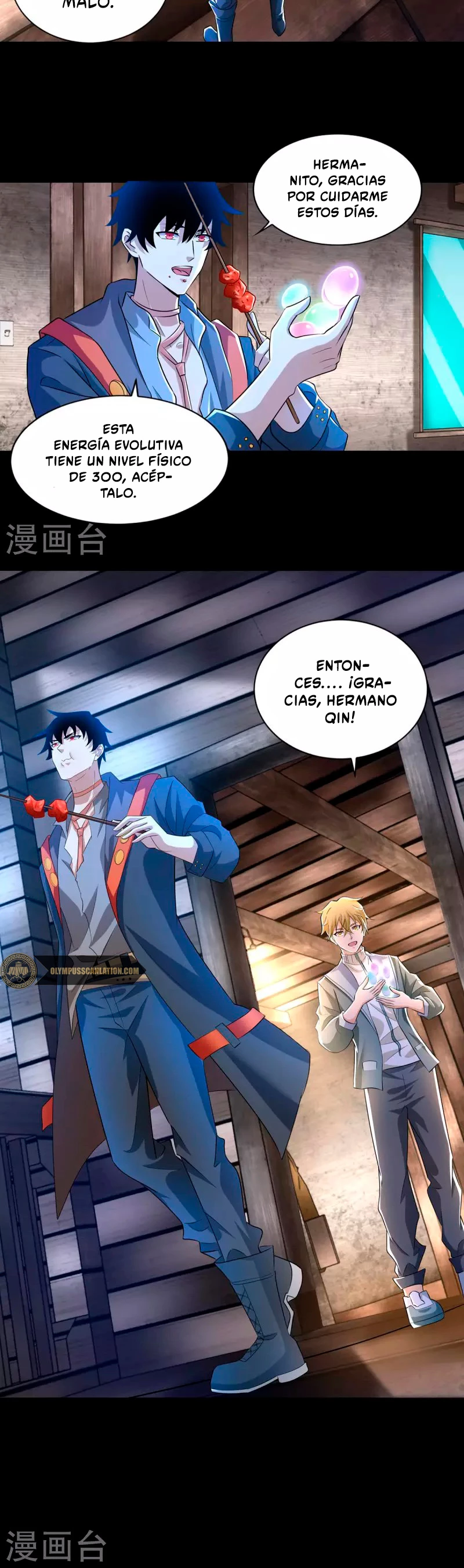 El rey del apocalipsis > Capitulo 487 > Page 171