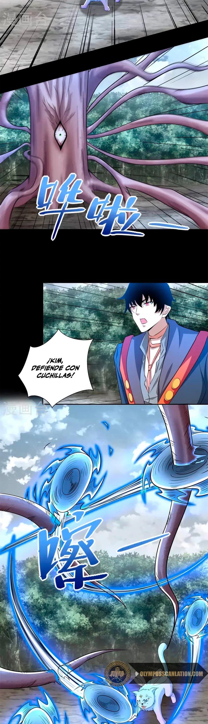 El rey del apocalipsis > Capitulo 489 > Page 31