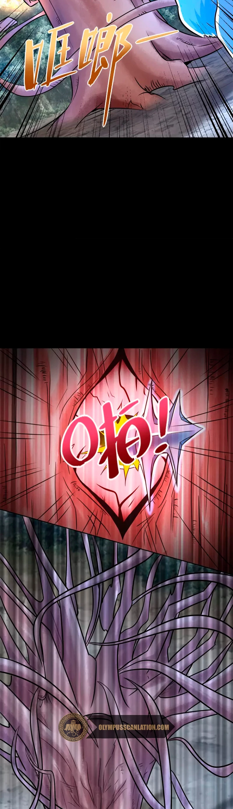 El rey del apocalipsis > Capitulo 489 > Page 61