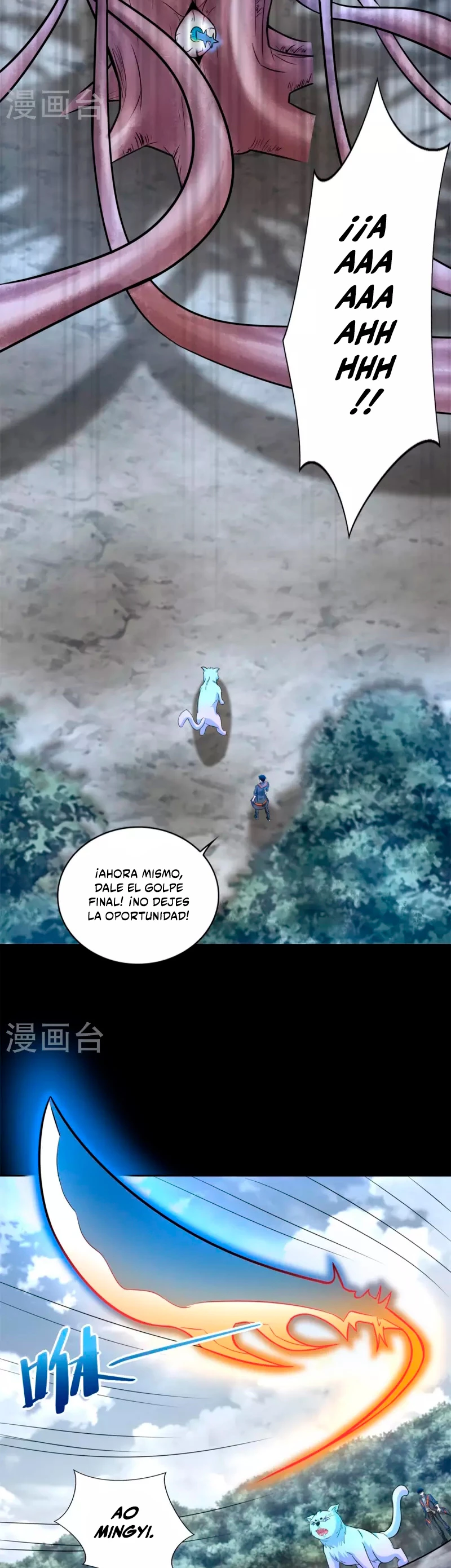 El rey del apocalipsis > Capitulo 489 > Page 71