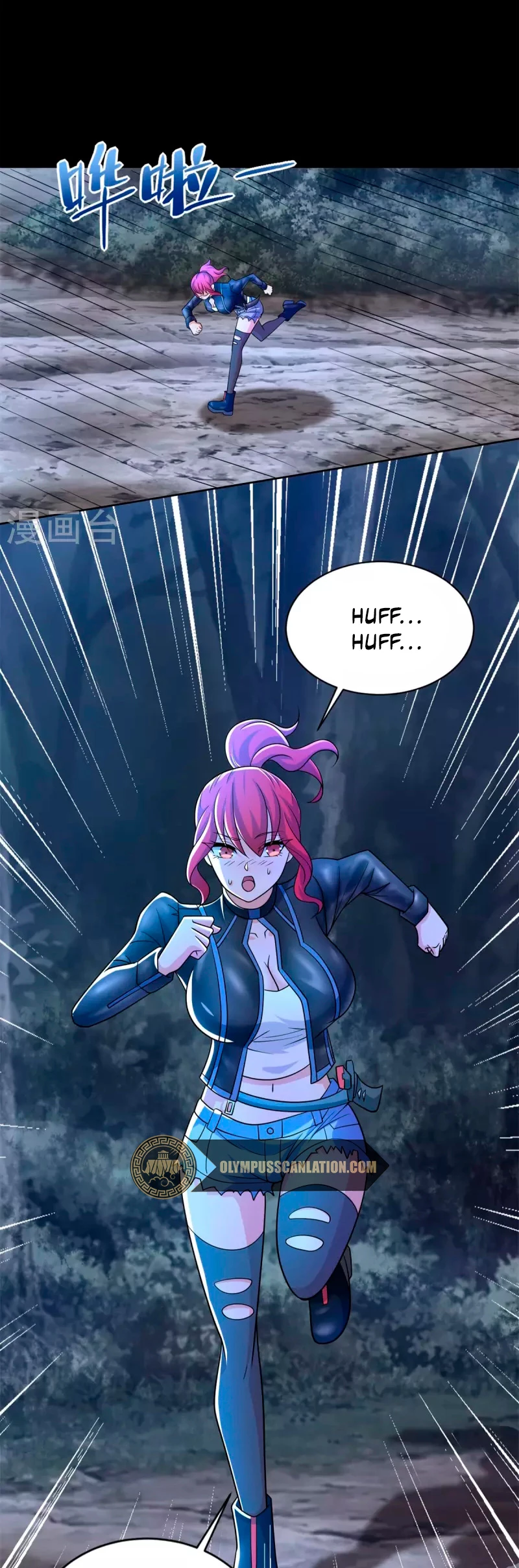 El rey del apocalipsis > Capitulo 489 > Page 121