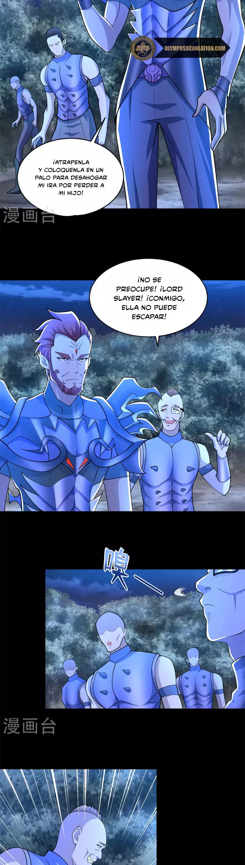 El rey del apocalipsis > Capitulo 490 > Page 31