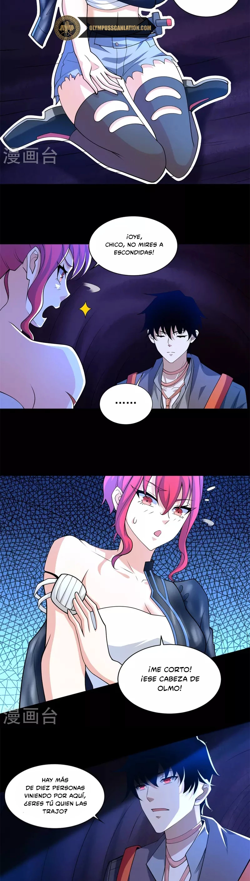 El rey del apocalipsis > Capitulo 490 > Page 51