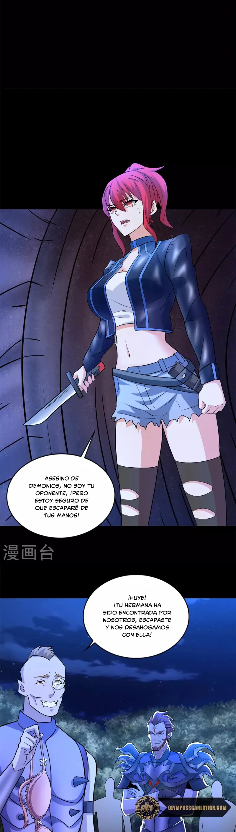 El rey del apocalipsis > Capitulo 490 > Page 81