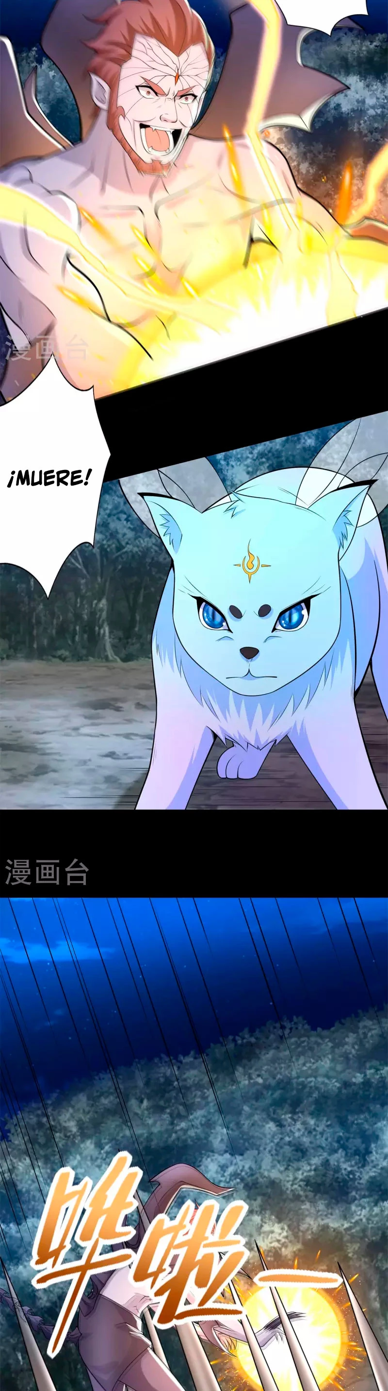 El rey del apocalipsis > Capitulo 492 > Page 21