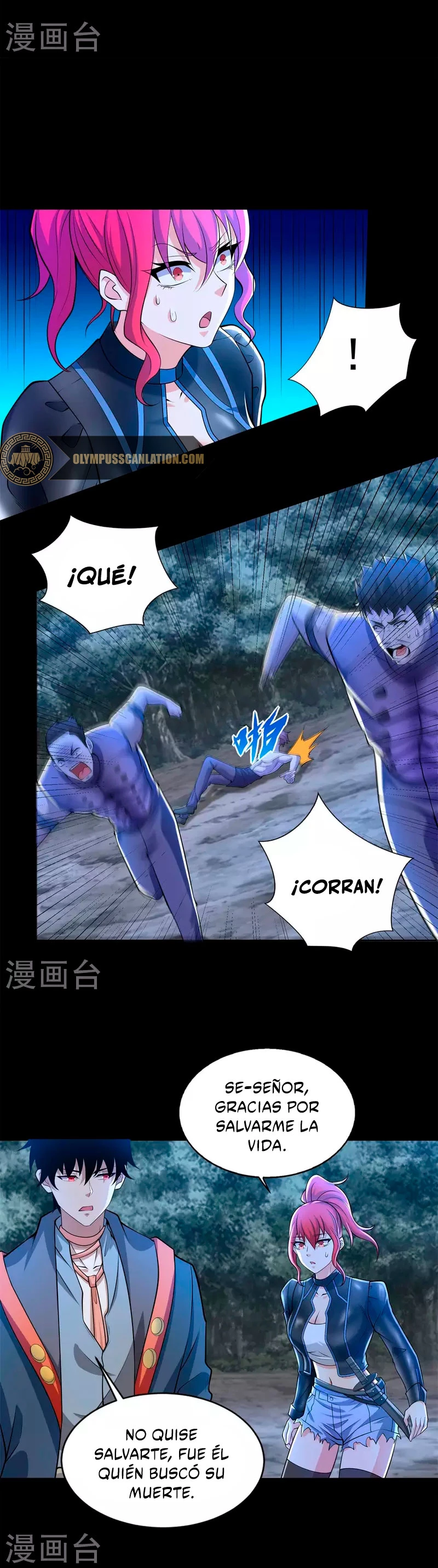 El rey del apocalipsis > Capitulo 492 > Page 71